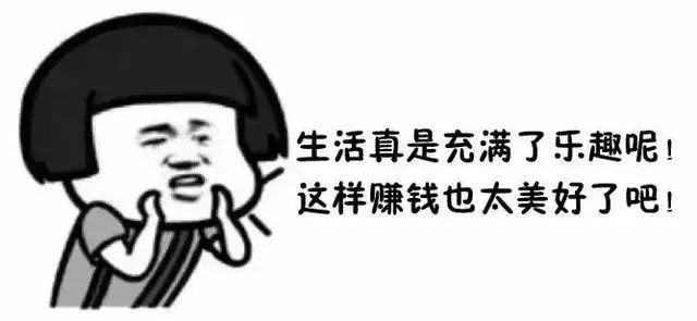 开设微信群聚众赌博案例,微信群赌博是开设赌场罪吗