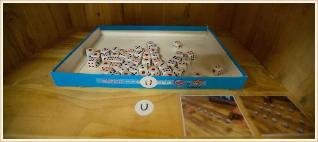 大班新学期环境创设实施方案,大大的小小的主题活动及环境创设