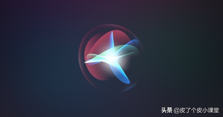 苹果siri被曝涉嫌泄露用户隐私,苹果siri涉嫌侵犯用户