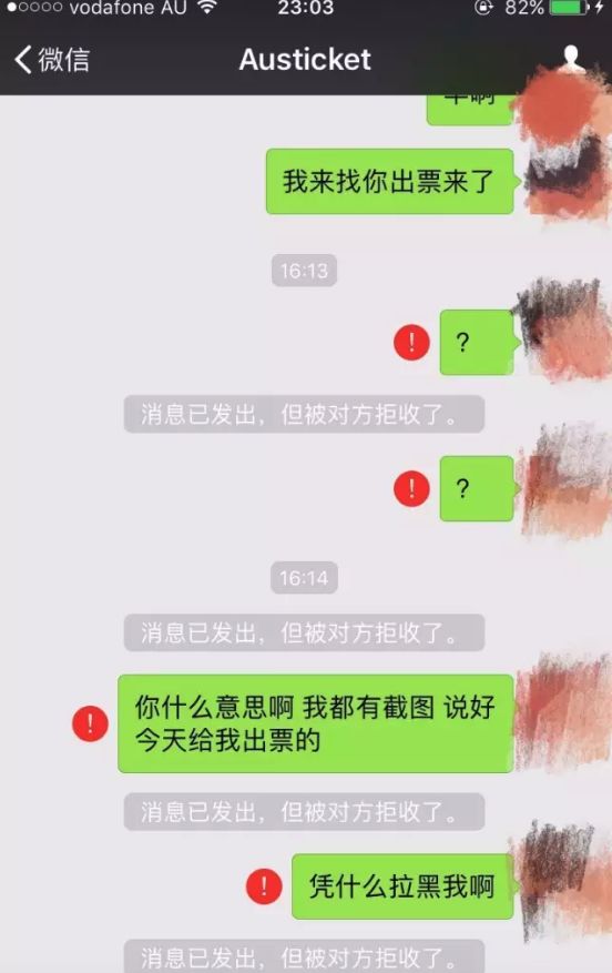 中国女留学生遭关3天2夜后遣返,提醒中国学生防范赴美留学风险
