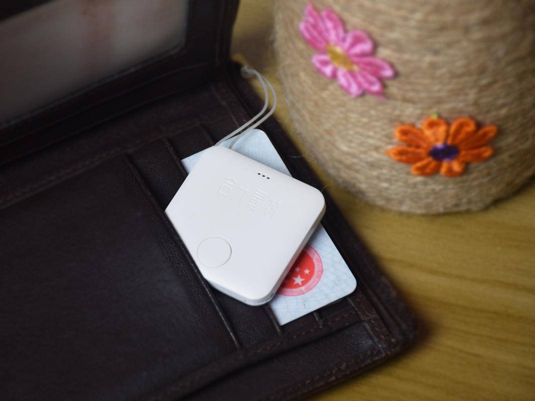 定位钥匙扣拿在手里会被发现吗,gps定位钥匙扣