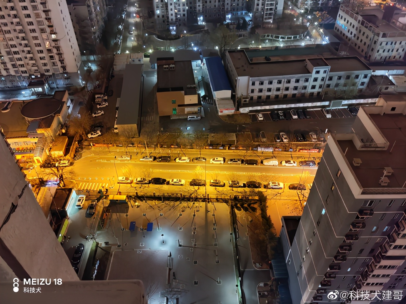 为什么魅族18要称之为小屏旗舰,魅族18spro拍照深度评测