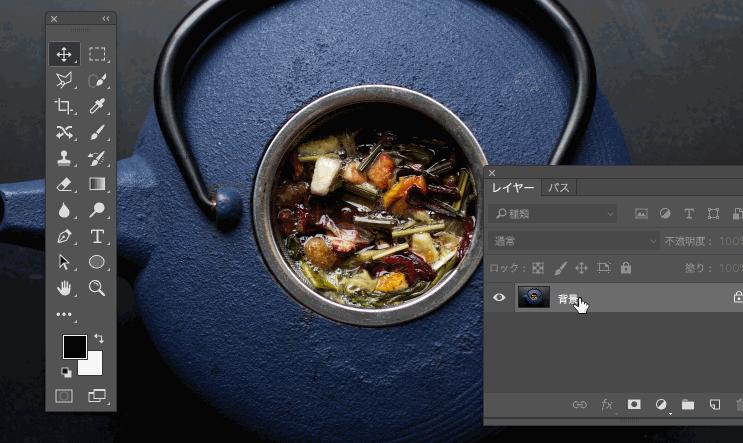 ps抠图线下教程,ps教程五种常用抠图方法