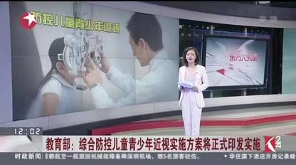 纳米防护膜为什么不建议贴手机,为什么手机贴完防窥膜指纹不好使