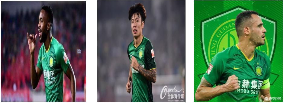 中超队队歌合集,中超各队队魂