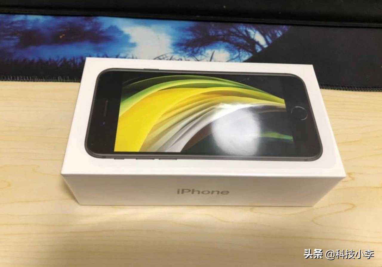 iphonese第三代使用一周体验,iphonese使用一天体验