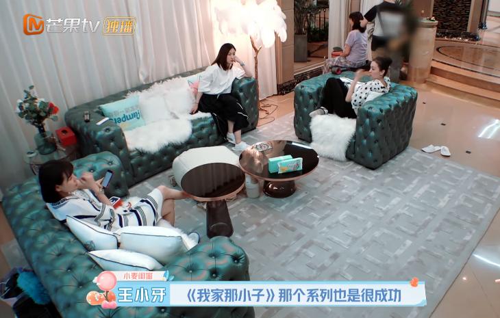 于小彤海陆和麦迪娜有什么误会,麦迪娜节目谈海陆于小彤