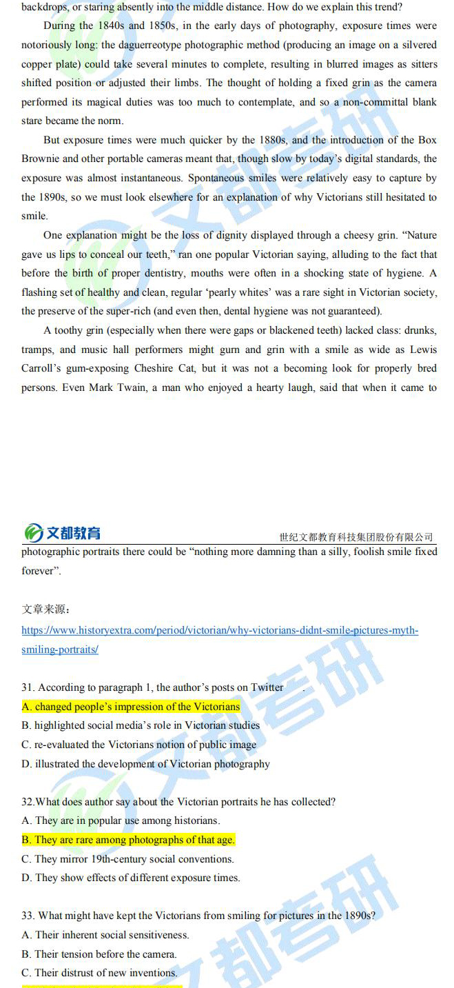 2021四级英语真题及答案解析,2021小升初英语真题及答案打印版