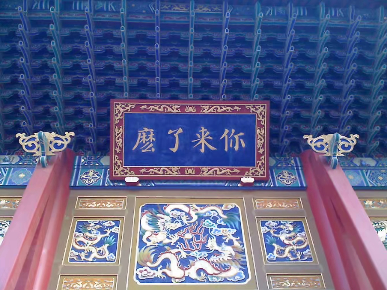 搞笑幽默一句话图片大全,幽默搞笑对话段子图片带字大全