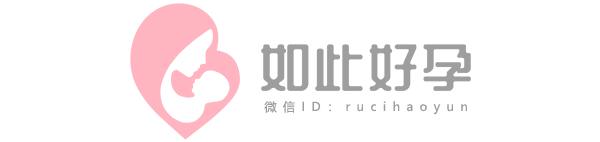 孕期抓住了胎儿手脚,孕期抓住二次发育的机会