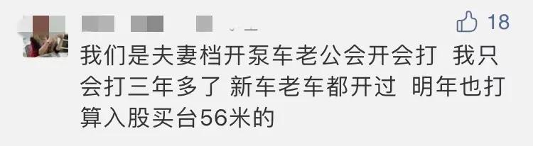 2022款斯堪尼亚4x4底盘多少钱,斯堪尼亚双排4x4底盘