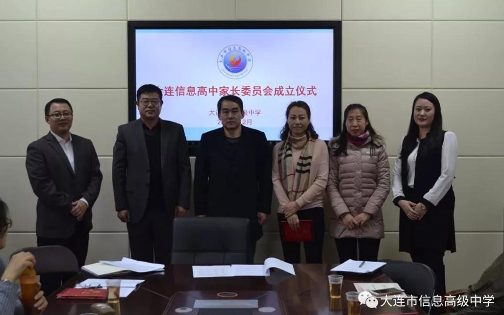 2020全景看高中|信息高级中学：双导师培养育英才