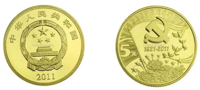 近年纪念币价格汇总,中国流通纪念币收藏知识图录