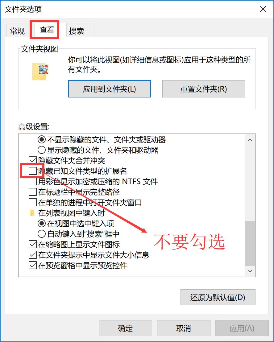 c+语言基础知识大全,学了c+后如何快速掌握c语言