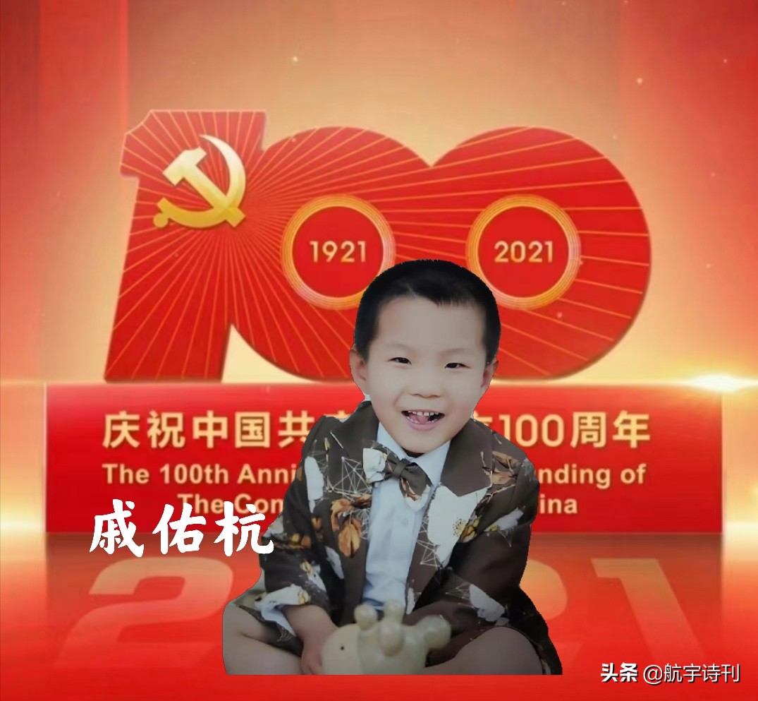 这把伞诗歌合集（一）——来自全国29位优秀朗读者诵读