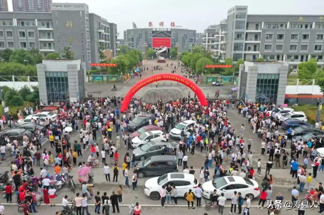 探营寿县三大考场，寿县县委书记勉励考生放松心态，自信迎考