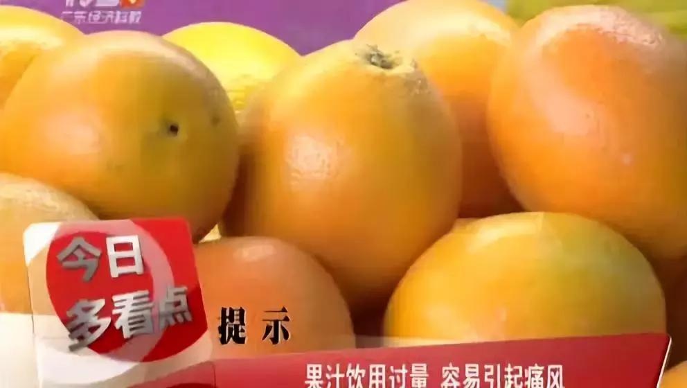 隐瞒50年的骗局,隐瞒了20年的真相完整版