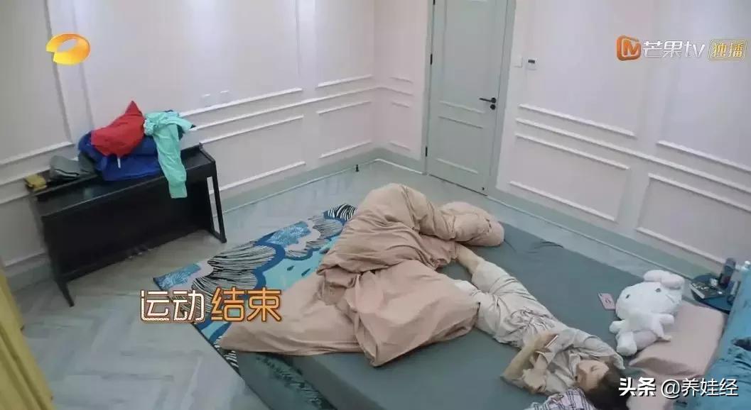 吴昕综艺崩溃大哭原视频,快乐大本营蔡依林吴昕