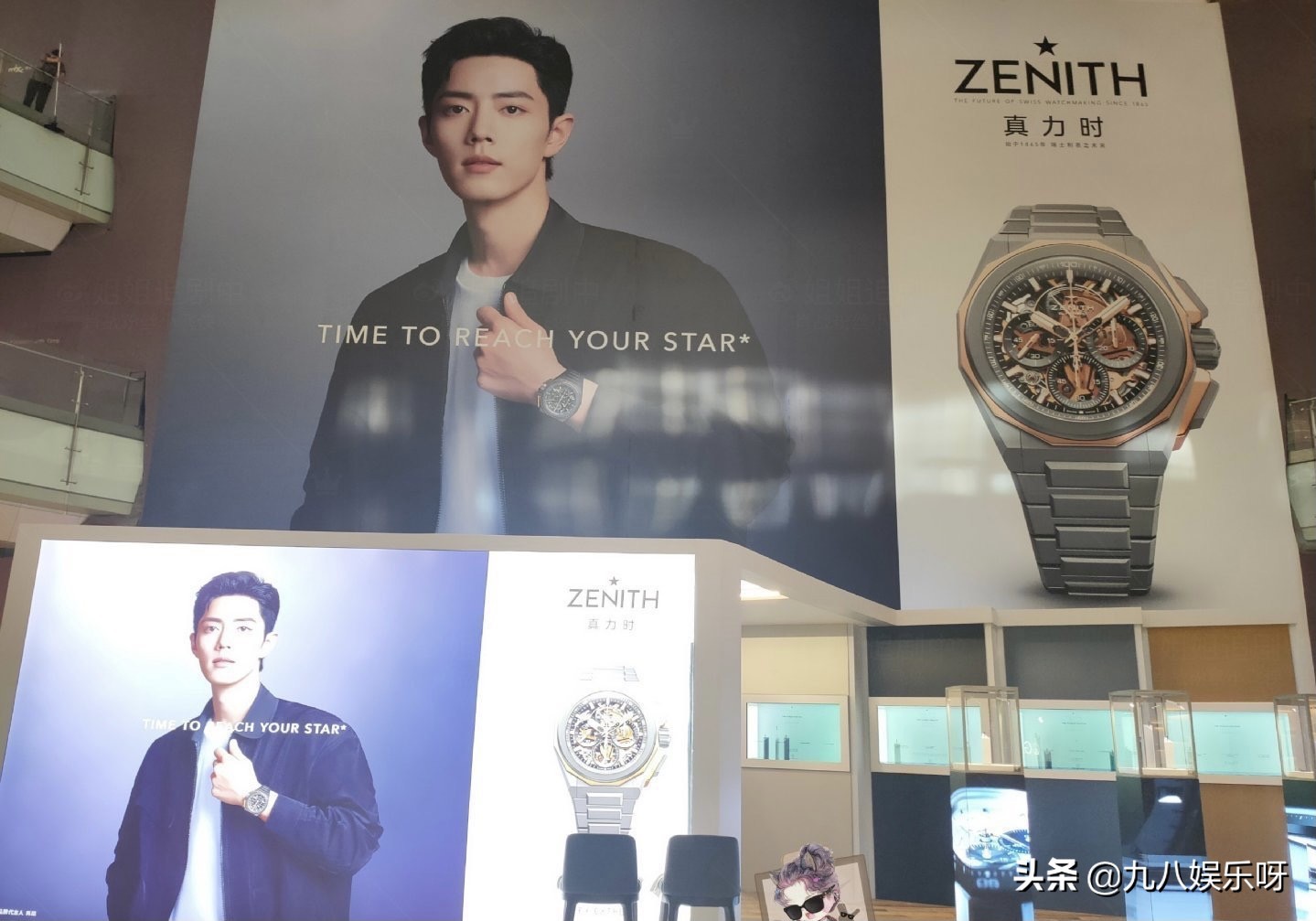 肖战新代言澳龙图,肖战新代言宝诗龙小飞侠晒单