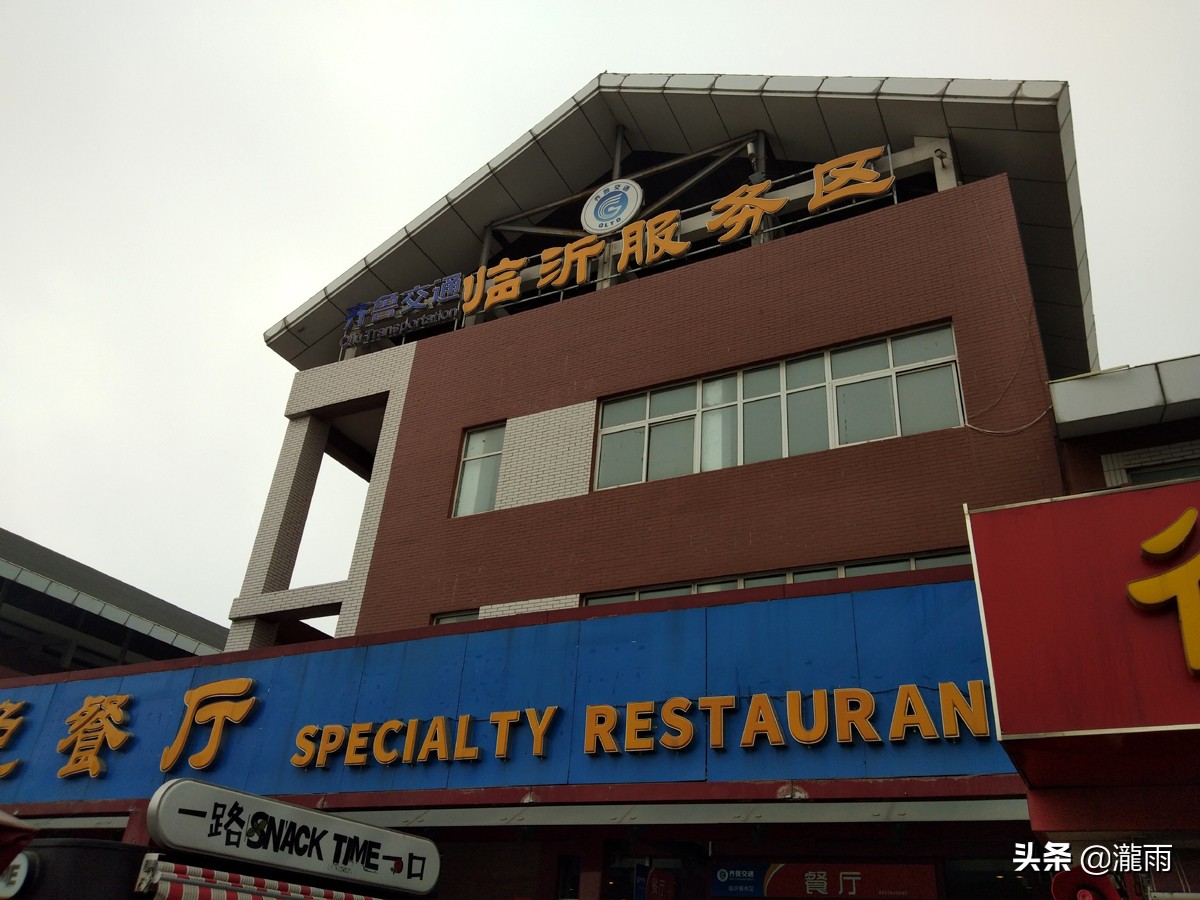 浙江出发一人4天三晚旅游,浙江一路自驾西北