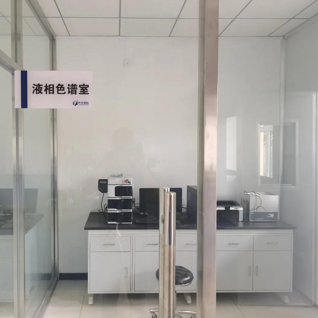 中升饲料质量怎么样,中升饲料有限公司