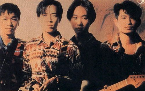 香江群音之摇滚不死•Beyond（12）