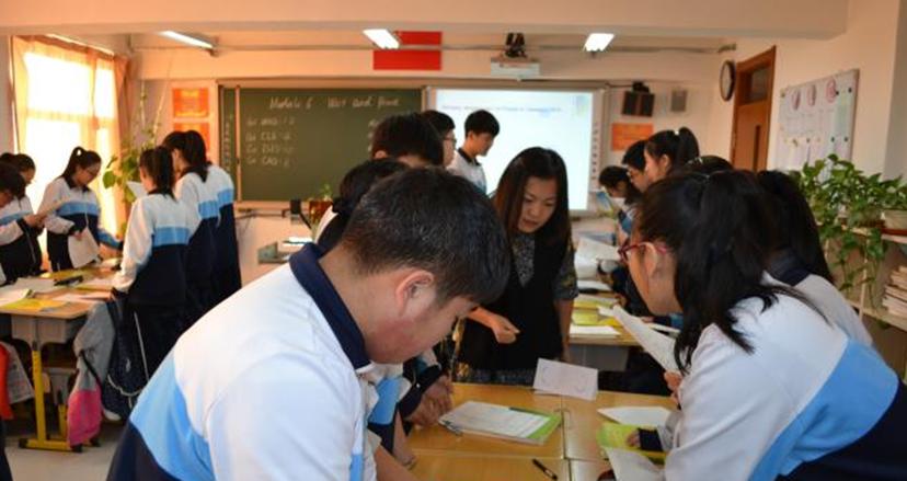 2020全景看高中|信息高级中学：双导师培养育英才