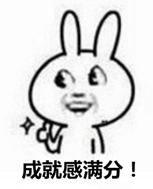 英魂之刃多久掉段位,英魂之刃没打几次就上王者