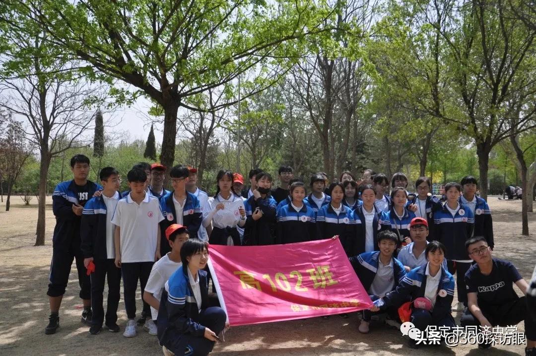 河北省保定同济中学,河北保定同济中学