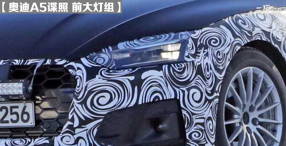 2014款奥迪a5敞篷是软顶还是硬顶,奥迪a52022款敞篷落地价格