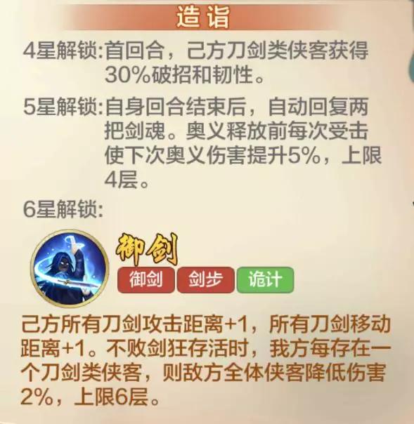 金鼠报喜过年了,金鼠报喜迎新春完整版