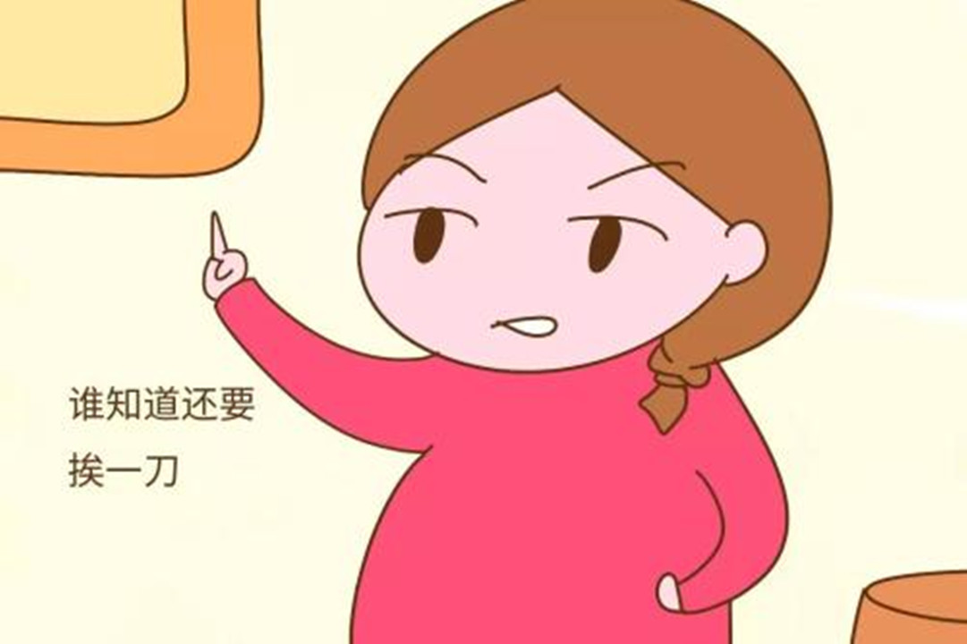 为什么多数女性宁愿肚子挨一刀，也不愿“侧切”？网友：懂了