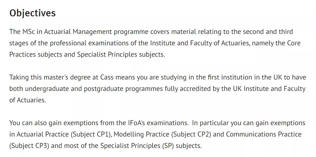 别再说这些英国名校是野鸡大学了，谢谢