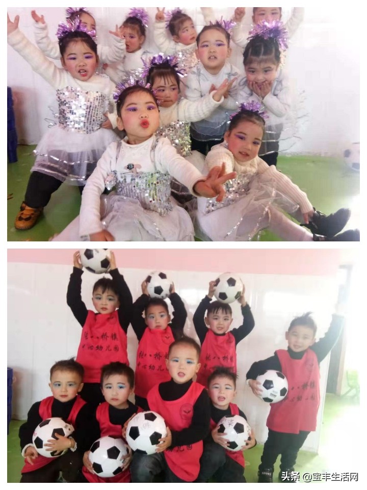 宝丰县张八桥镇中心幼儿园举行欢庆元旦家园联欢会