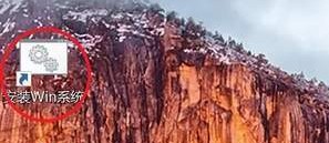 小米平板2刷win10后怎么刷回miui,小米平板2win10版怎么刷回miui