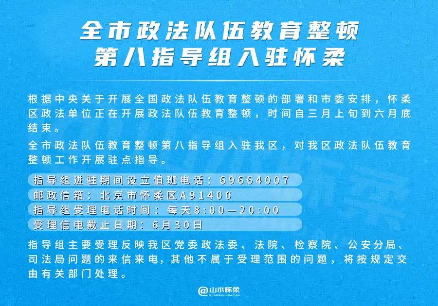 北京开放大学秋季入学时间,北京开放大学招生简章