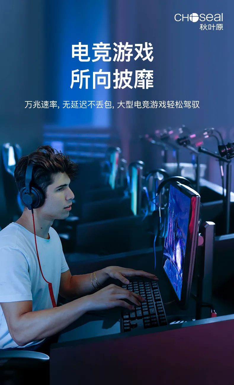 8类网线评测,八类网线是什么意思