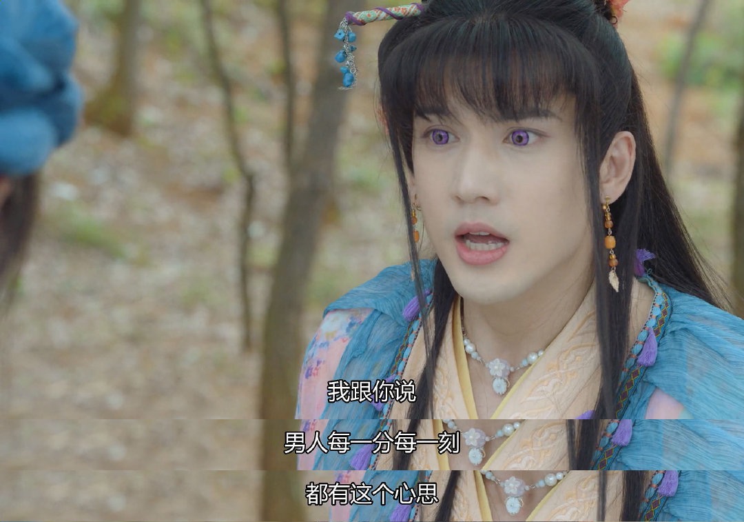 魔性台词大全集合,魔性台词未免太洗脑了