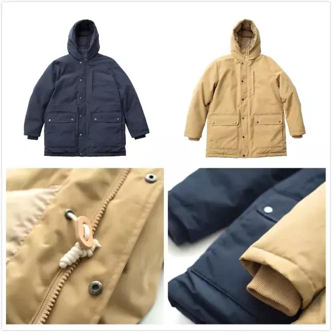 突然间觉得是不是该买件羽绒服了,现在是不是该买羽绒服了