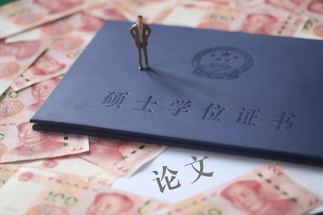 征信记录查询过多影响信用吗,征信记录过多会影响个人征信吗