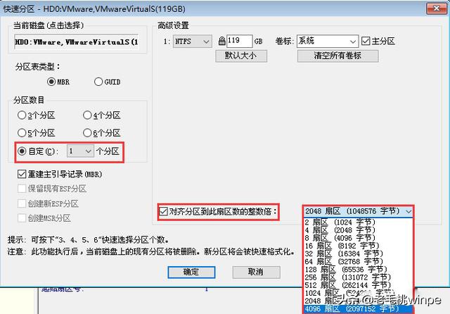 笔记本ssd固态硬盘安装教程,新装ssd固态硬盘如何安装系统