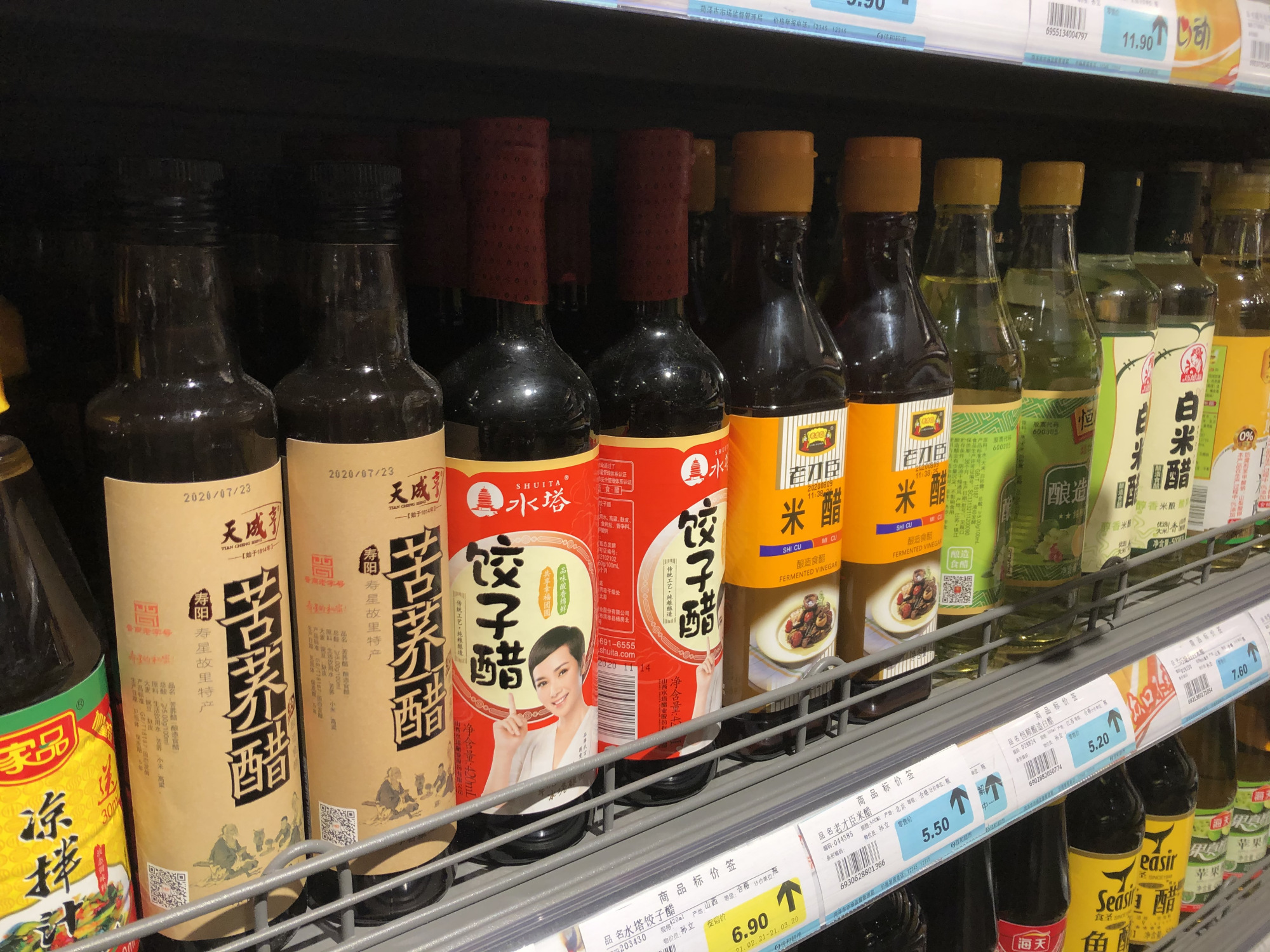 如何买到放心安全的醋,买醋不用看牌子