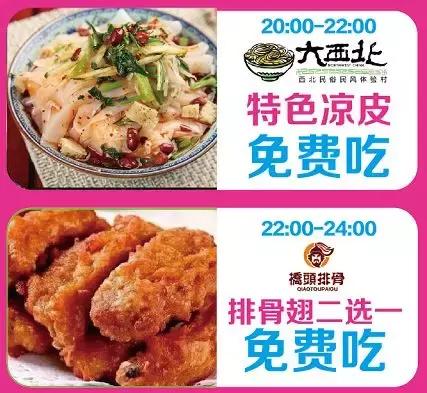 最近吾悦广场事件,吾悦广场最新事件发生时间