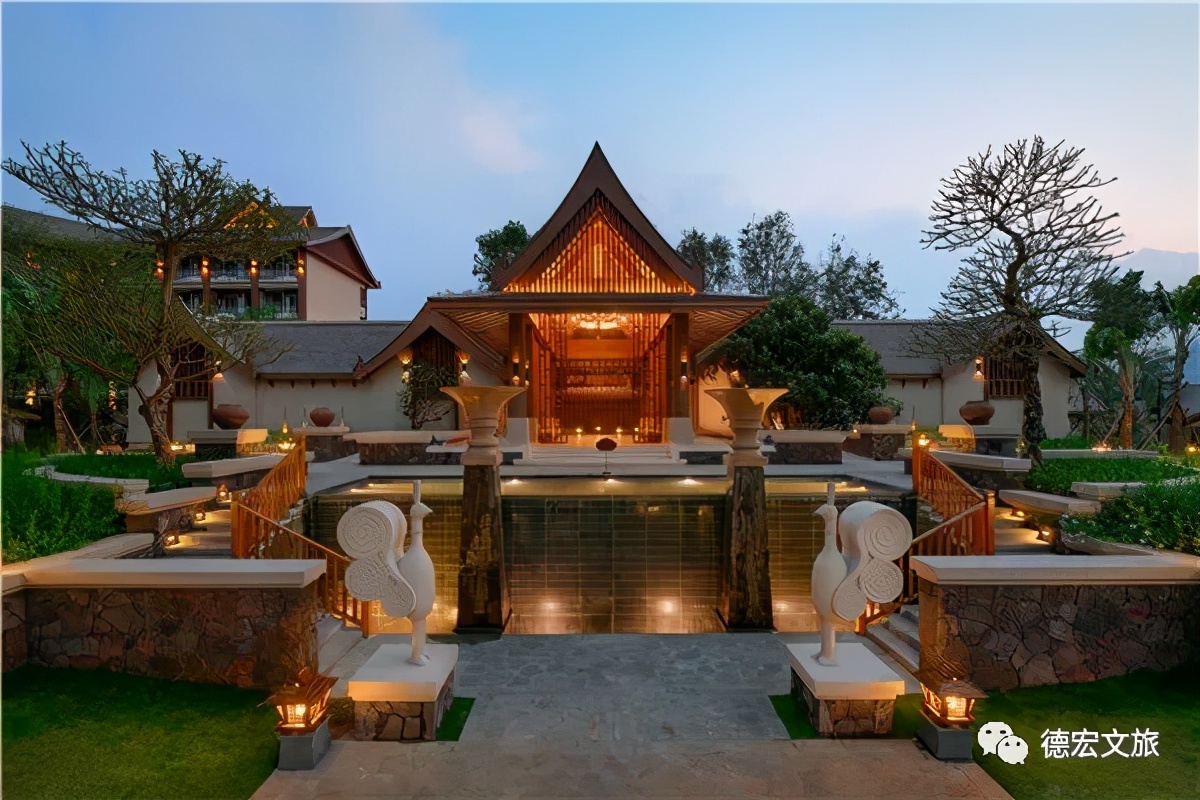 德宏半山酒店推荐,芒市半山酒店价格