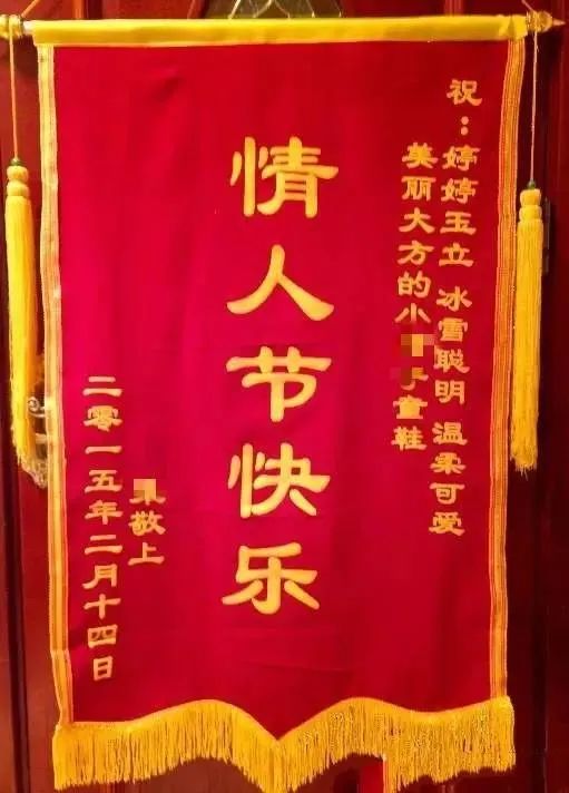 直男送礼物问了又不送,直男送礼物指南