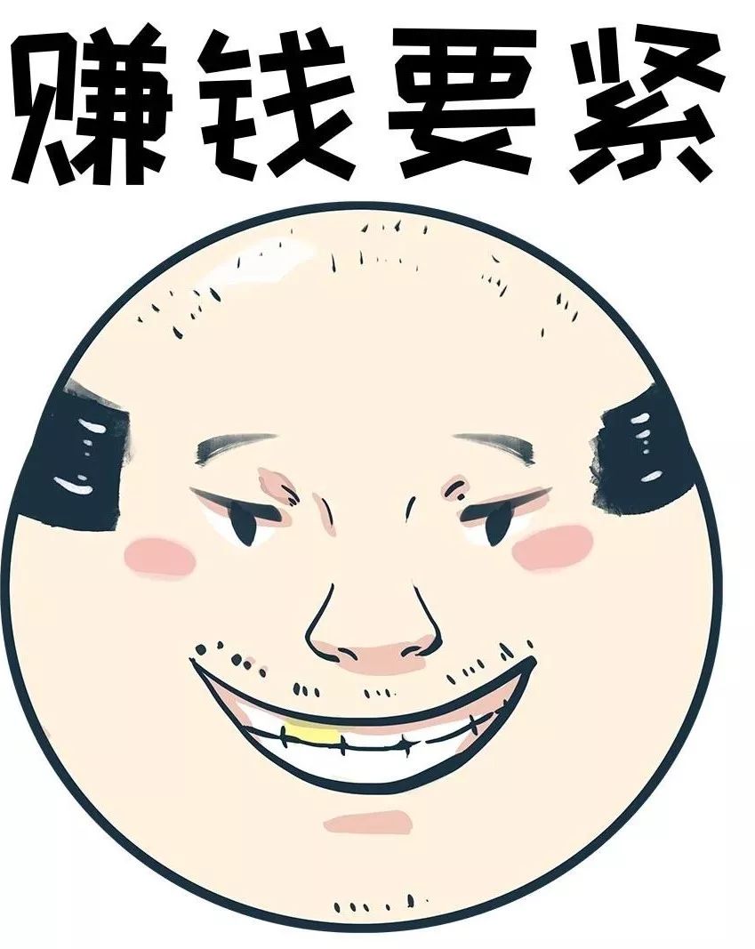 一滴香勾兑高汤,熬一杯高汤