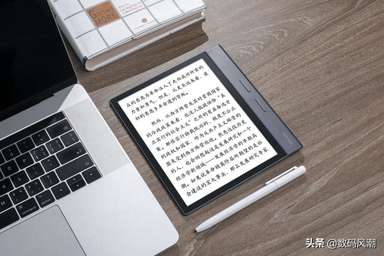 掌阅ireadersmart2和smartx,ireader掌阅开箱测评