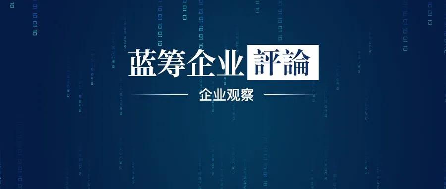 华中数控定向增发,卓尔控股为何控股华中数控