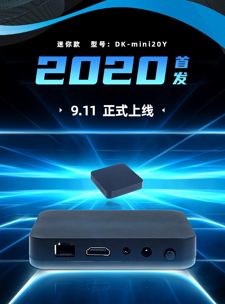 笔记本屏幕怎么无线投屏到电视上,怎样将笔记本电脑无线投屏到电视