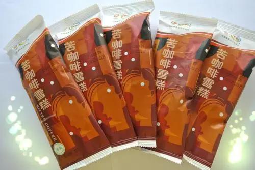 哪种牌子的雪糕最好吃,最受欢迎的雪糕品种